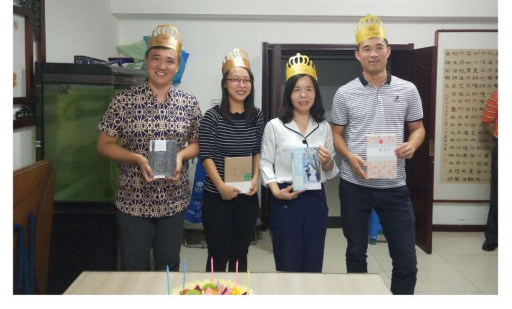 九月員工生日會(huì)