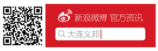 DEXMET防雷金屬網經國際權威GLPS測試達到一級防雷效果