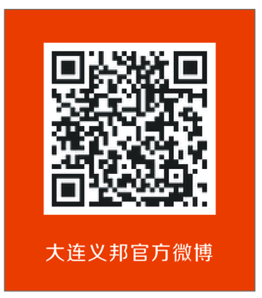 意大利Giannuzzi航空內(nèi)飾新材料帶來減重新科技