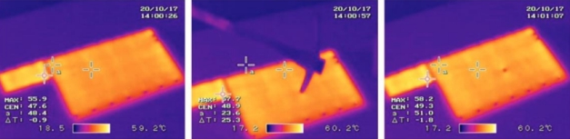 艙室內部紅外加熱