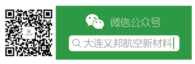 加拿大Panorama自行車使用Xantu.Layr增韌技術推出復合材料框架新產(chǎn)品