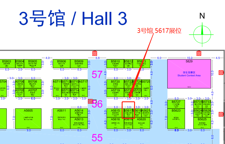大連義邦邀請您參加上海第二十屆中國國際復合材料工業展覽會