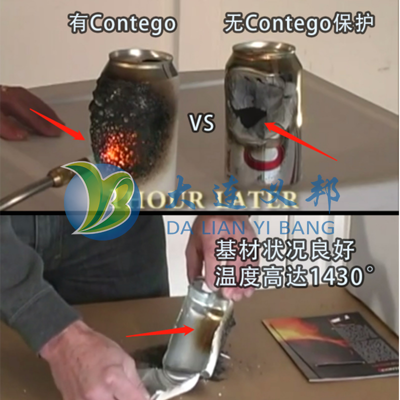 鋁基依然作為現(xiàn)代航空的首選材料,結(jié)構(gòu)優(yōu)化的同時(shí)需滿足防火要求